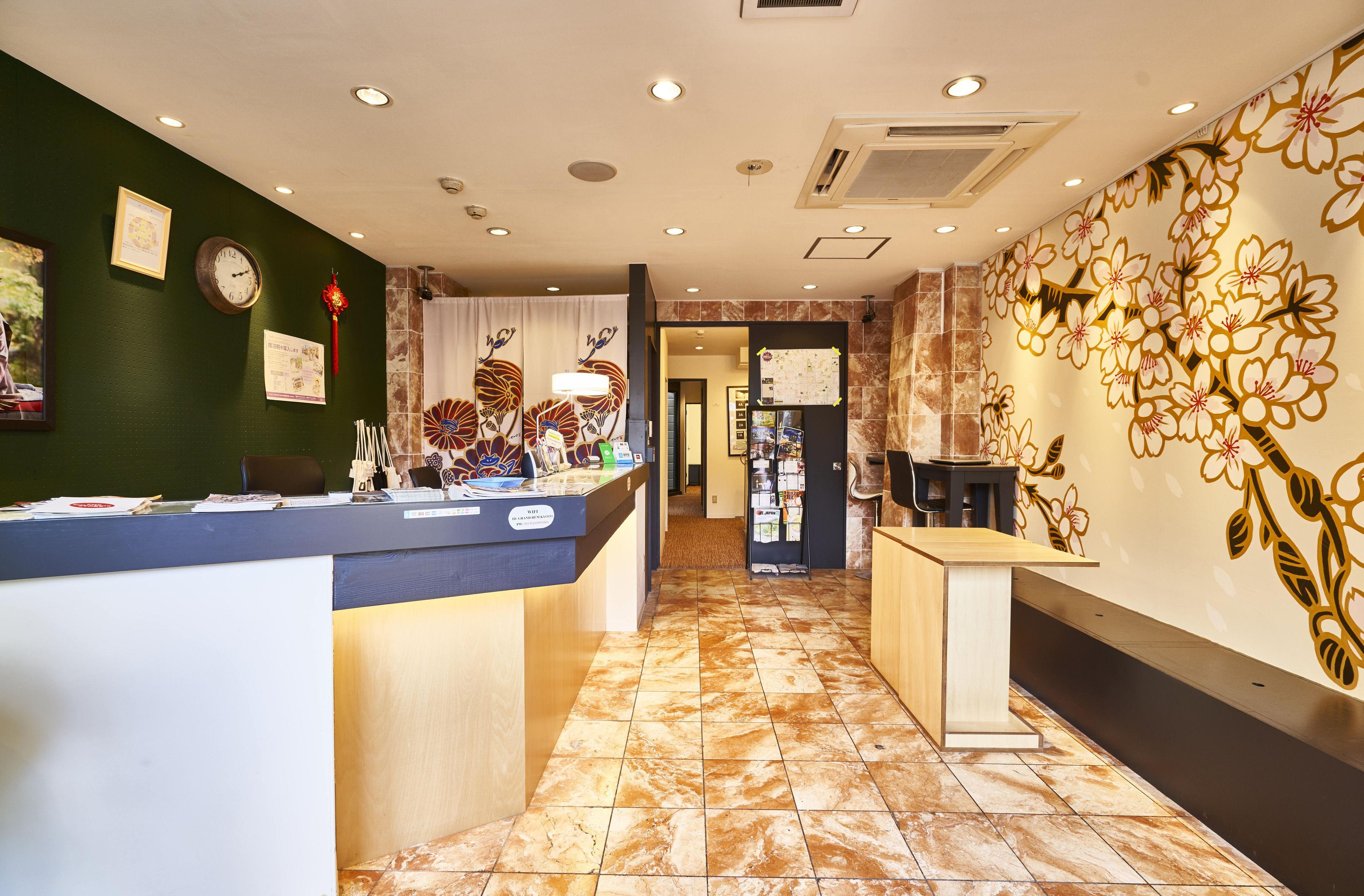 Grand-Rem Kyoto Hostel — Photos 2
