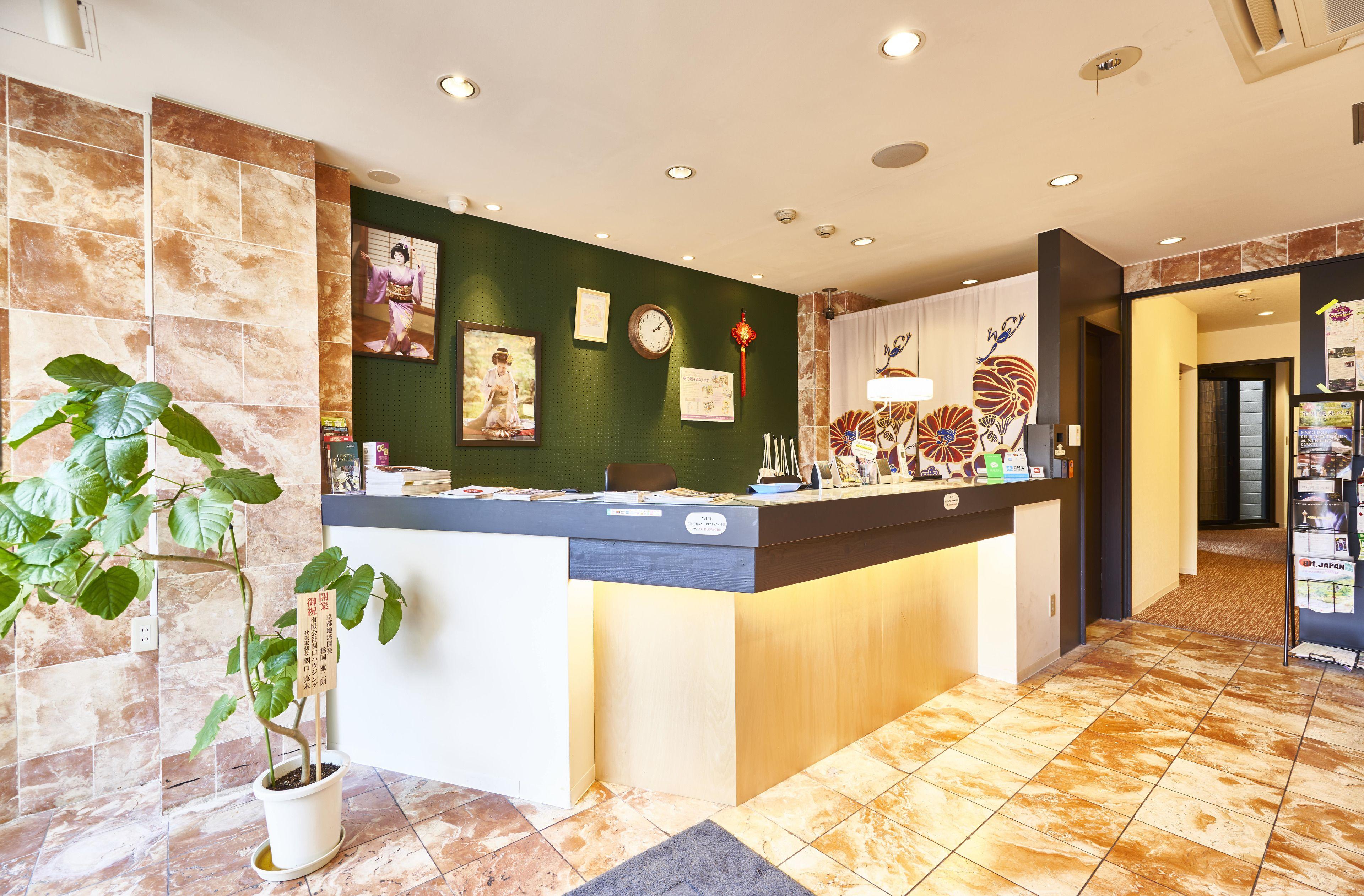 Grand-Rem Kyoto Hostel — Photos 3