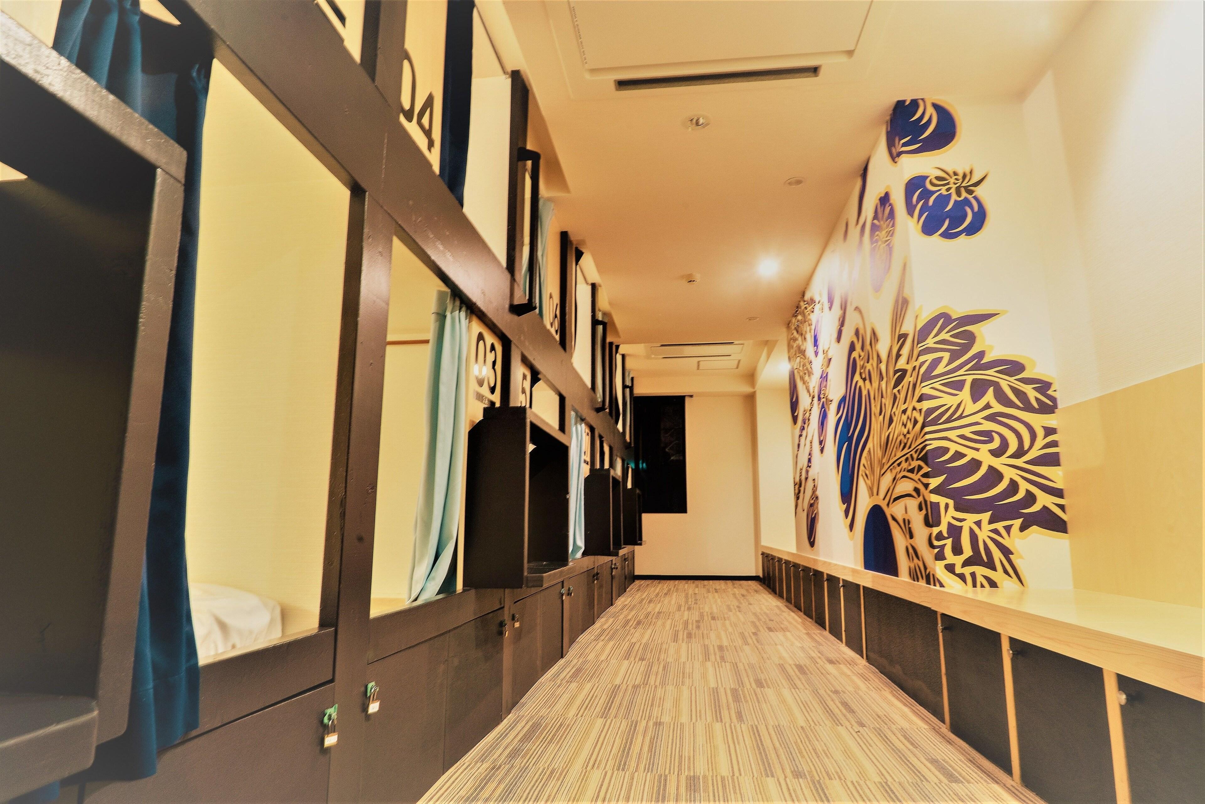 Grand-Rem Kyoto Hostel — Photos 1